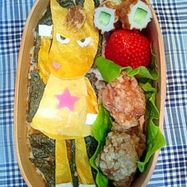 キャラ弁☆うまたせ